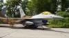 Украина потеряла западный истребитель F-16, погиб пилот Алексей Месь