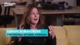 "Звук, как будто на нас едет большая, мощная машина": белградцы рассказывают о применении для разгона протестов звуковой пушки