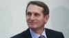 Глава Службы внешней разведки России Нарышкин заявил, что обменянные шпионы "отдохнут и продолжат работу"