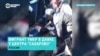 В Подмосковье мигрант погиб в давке у миграционного центра Сахарово 