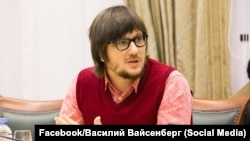 Василий Вайсенберг