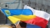 Ныне – болезненные. Как развивались польско-украинские отношения